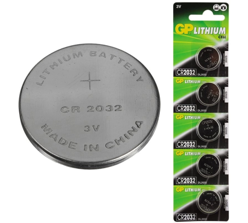 Gp Cr2032 Lityum.pil 5 Li Paket