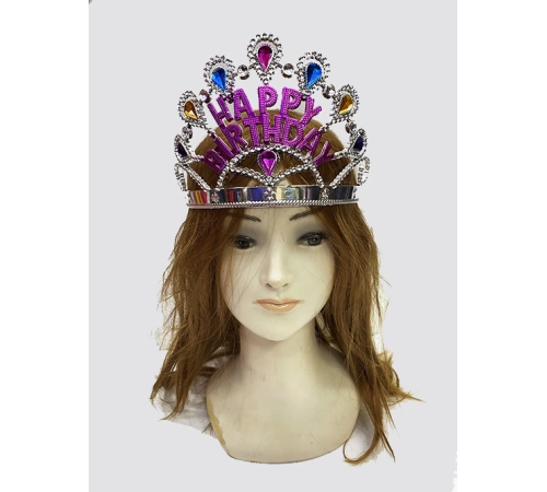 Gümüş Renk Happy Birthday Yazılı Doğum Günü Tacı 60 Cm Gümüş Renk Happy Birthday Yazılı Doğum Günü Tacı 60 Cm