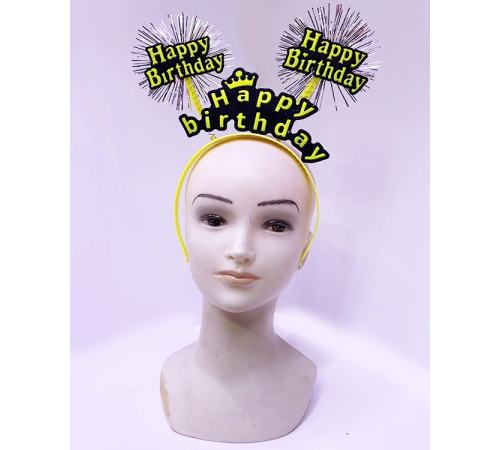 Happy Birthday Püsküllü Neon Sarı Renk Doğum Günü Tacı 22x19 Cm Happy Birthday Püsküllü Neon Sarı Renk Doğum Günü Tacı 22x19 Cm