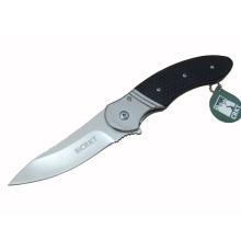 Hotenanny K 300 Kxp Kamp Çakı 23 Cm - Kaymaz Sap, Otomatik, Kılıflı