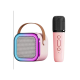 Karaoke Kablosuz Hoparlör Mikrofonlu Rgb Işıklı Bluetooth Speaker Tf Kart/usb Pembe