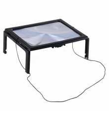 Led Işıklı Kitap  Okuma Büyüteç