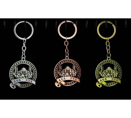 Metal Ayasofya Anahtarlık Alk2205 Metal Ayasofya Anahtarlık Alk2205
