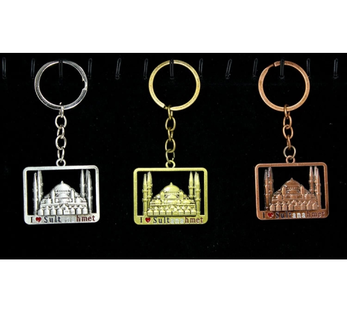 Metal Sultanahmet Anahtarlık Alk2217 Metal Sultanahmet Anahtarlık Alk2217