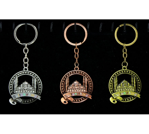 Metal Sultanahmet Anahtarlık Alk2221 Metal Sultanahmet Anahtarlık Alk2221