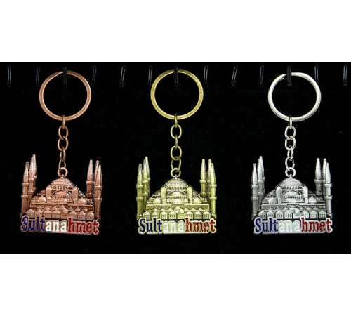 Metal Sultanahmet Anahtarlık Alk2222 Metal Sultanahmet Anahtarlık Alk2222