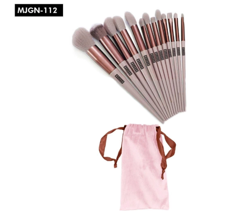 Mujgan 12'li Fix Fırça Seti Pembe Mujgan 12'li Fix Fırça Seti Pembe