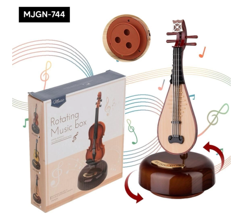 Music Box Ud Music Box Ud