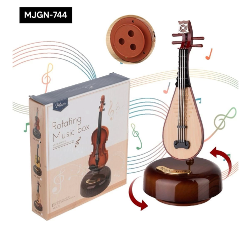 Music Box Ud Music Box Ud