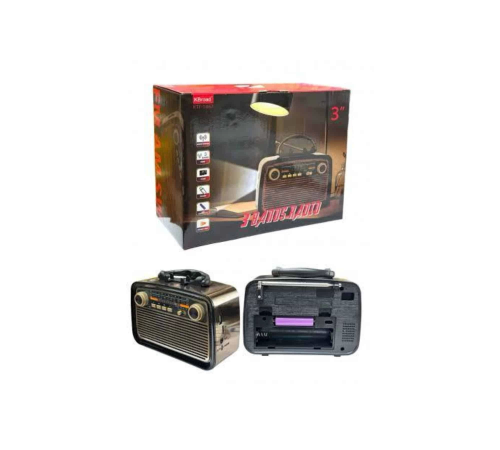 Müzik Kutusu Bluetooth Bağlantılı El Fenerli Nostaljik Tasarım Radyo Müzik Kutusu Bluetooth Bağlantılı El Fenerli Nostaljik Tasarım Radyo