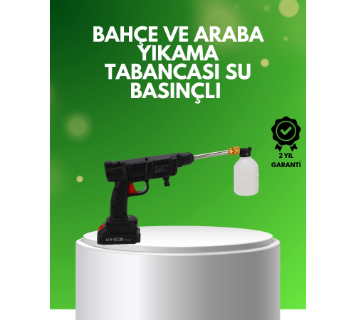 Orijinal 48V Şarjlı Basınçlı Temizlik Tabancası 2025 A Kalite Seri