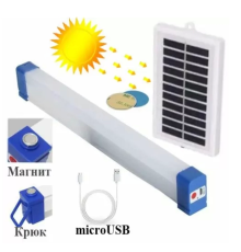 P-150 Şarjlı Mıklatıslı Usb Işıldak
