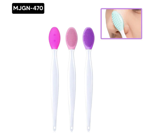 Peeling Fırçası Peeling Fırçası