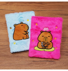 Peluş Defter
