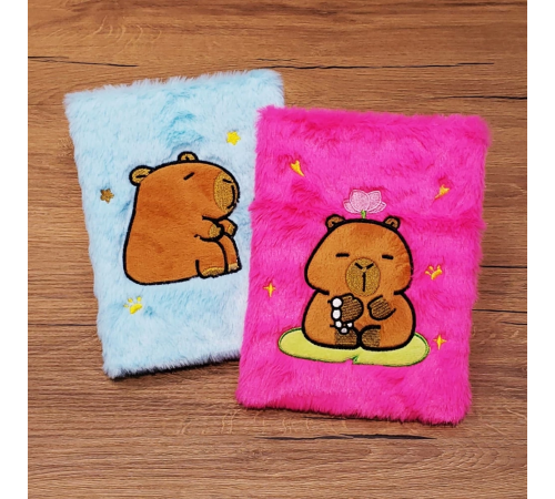 Peluş Defter