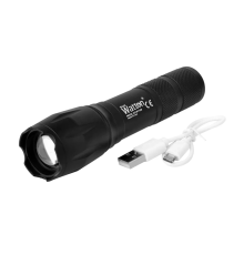 Powerbank Özellikli Uzun Menzilli El Feneri  Wt-039
