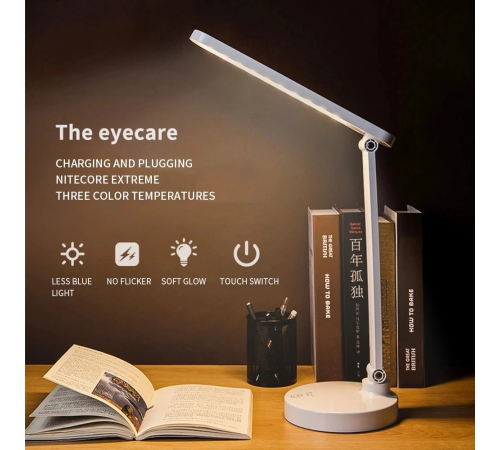 Şarjlı 40 Led Çalışma Okuma Işığı Kademeli Masa Lambası Ayarlanabilir Renk Tonu Ve Parlaklık Ps-1912 Şarjlı 40 Led Çalışma Okuma Işığı Kademeli Masa Lambası Ayarlanabilir Renk Tonu Ve Parlaklık Ps-1912