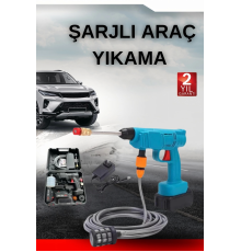 Şarjlı Oto Yıkama, Bahçe Sulama Tabancası Makinesi Yüksek Basınçlı