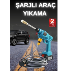 Şarjlı Ve Yüksek Basınçlı Oto Yıkama Makinesi Ve Sulama Tabancası Bahçe Yıkama Makinesi