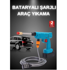 Şarjlı Ve Yüksek Basınçlı Oto Yıkama Makinesi Ve Sulama Tabancası Bahçe Yıkama Makinesi