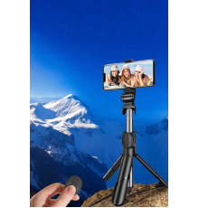 Selfie Çubuğu Tripod Kumandalı Telefon Tutucu Siyah
