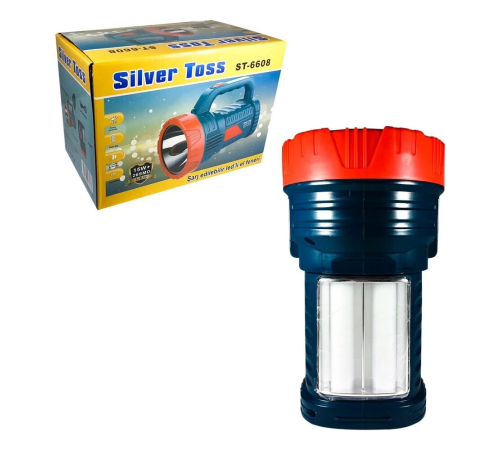 Sılver Toss St-6608 15 Watt + 26 Smd Led'li Işıldaklı Projektör Sılver Toss St-6608 15 Watt + 26 Smd Led'li Işıldaklı Projektör