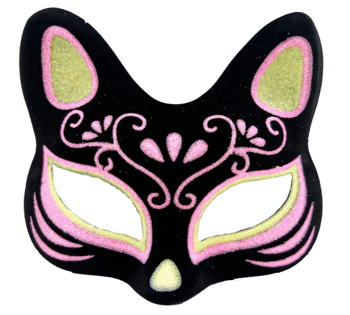 Siyah Renk Süet Kaplama Üzeri Sarı Pembe Simli Kedi Maskesi 17x14 Cm Siyah Renk Süet Kaplama Üzeri Sarı Pembe Simli Kedi Maskesi 17x14 Cm