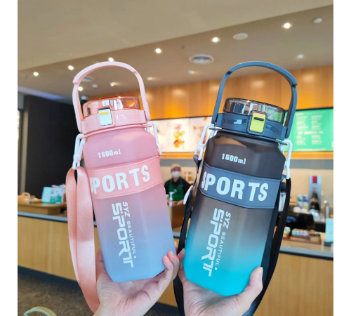 Sport Su Matarası 1600 Ml Alk2962