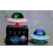 Star Master Led Lamba Müzik Kutusu Alk3326
