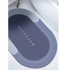 Süper Su Emici Kaymaz Tabanlı Banyo Paspası ( 40*60 )cm