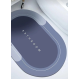 Süper Su Emici Kaymaz Tabanlı Banyo Paspası ( 40*60 )cm