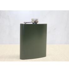 Tekli Haki 7 Oz Matara Alk3899