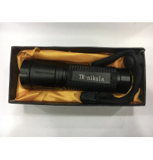 Trnikula Beyaz Led Işıklı Mini Fener D35