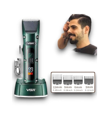 V-696 TIRAŞ MAKİNESİ
