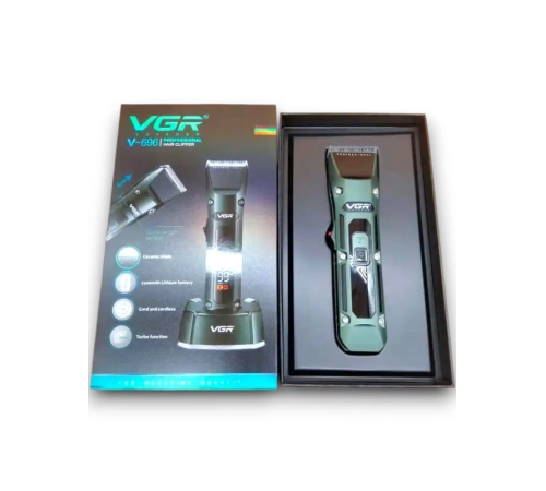 V-696 TIRAŞ MAKİNESİ V-696 TIRAŞ MAKİNESİ