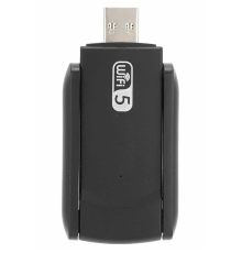 Wifi Adaptörü Bt5.0 Wifi 2'si Bir Arada Çift Bantlı Çift Anten