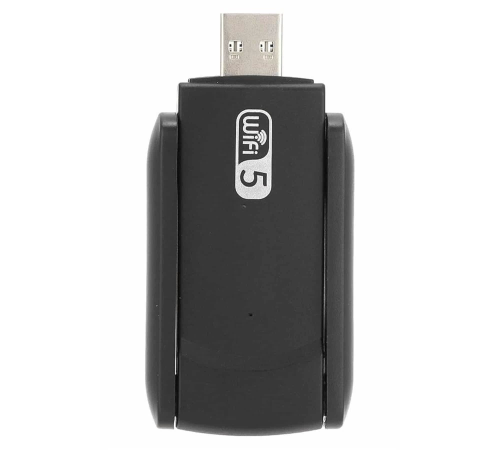 Wifi Adaptörü Bt5.0 Wifi 2'si Bir Arada Çift Bantlı Çift Anten Wifi Adaptörü Bt5.0 Wifi 2'si Bir Arada Çift Bantlı Çift Anten