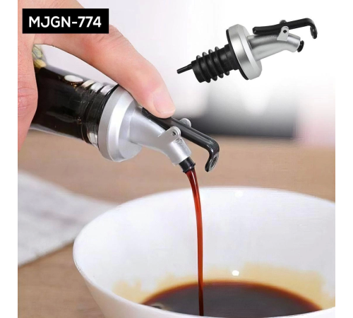 Yağdanlık Başlığı Yağdanlık Başlığı