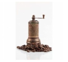 Kahve ve Baharat Değirmeni Osmanlı Motifli Bakır Renk