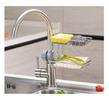 Metal Lavabo Rafı Organizer İki Katlı Sabunluk