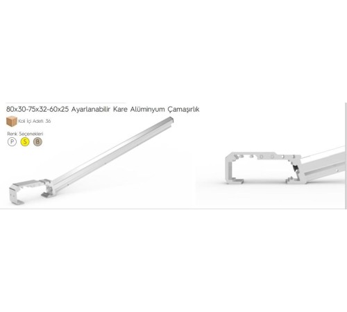 Koral Ayarlı Balkon Çamaşır Askılığı 80X30/60X25