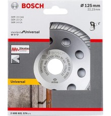 Bosch 125 mm Beton Taşlama Diski Üniversal Standart
