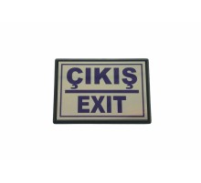 Cemax Yönlendirme Büyük Çıkış (Exit) 13X8,5 cm