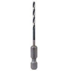 Bosch İmpact Altıgen Şaftlı Hss Matkap Ucu 2,5 mm