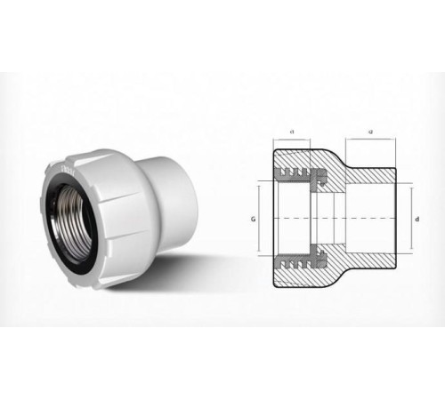 Ege Yıldız PPRC 50X1 1/2 Dişi Adaptör Gri Ege Yıldız PPRC 50X1 1/2 Dişi Adaptör Gri
