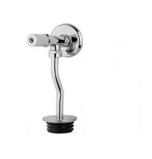 Pisuvar Musluğu Adaptörlü