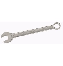 İzeltaş 0320 Kombine Anahtar 5 mm Kısa Boy