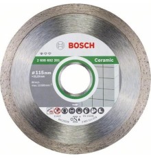 Bosch Standart Ceramic Elmas Kesici 115 mm