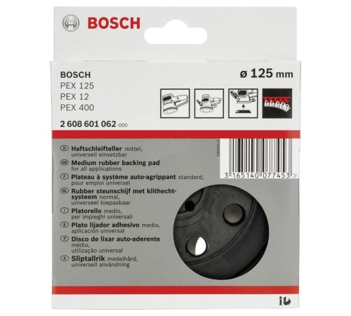 Bosch PEX 125-PEX 12 İçin Medium Taban 2 608 601 062