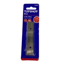 Topshop 03096 Yedek Bıçak Cam Fayans Kazıma İçin